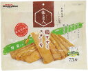 ドギーマン 犬用おやつ 仕上名人 鶏ササミステーキ 野菜入り チキン 75枚(約360g) B076BHRZ5K X0019PBT7D.賞味期限.2026.05