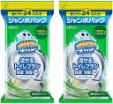 【まとめ買い】 スクラビングバブル 流せるトイレブラシ ホワイトブロッサムの香り 替えブラシ ジャンボパック 24個 × 2個