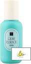 【訳あり】ピュレア クリアエッセンス セラム 50mL 美容液 セラム ピュレアシートマスク 日本製 ガラクトミセス ナイアシンアミド CICA ティーツリー なこなこカップル なごみさん