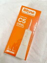 【訳あり】Bitvae 口腔洗浄器 ジェットウォッシャー 3つのモード&5段階の強度 替えノズル6本 USB充電式 IPX7防水 歯間ケア 家庭用や旅行に最適 BLACK