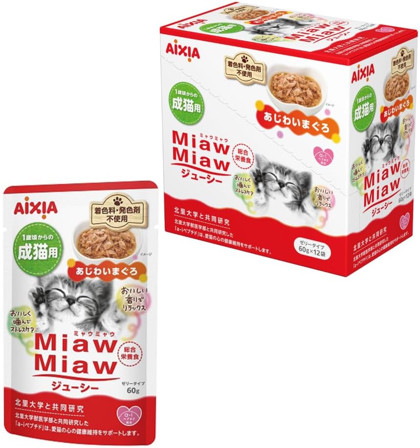 【外装箱訳あり】ミャウミャウ (Miaw