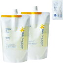 Mama&Kids ママ&キッズ ベビー全身シャンプー 詰め替え用 460ml 2個セット (ベビーヘアシャンプー サンプル1包付き) B0DJ2JBT1Q X0018JRX2P