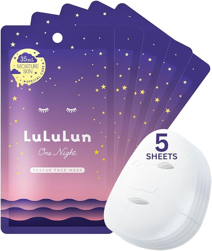 【訳あり】フェイスマスク ルルルン ワンナイトレスキュー 保湿 ワンナイトC 3K 35mL×5袋入のサムネイル