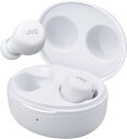JVCケンウッド JVC HA-A5T-W ワイヤレスイヤホン Bluetooth ホワイト カナル型 最大15h再生 生活防水 小型 軽量 音量調節