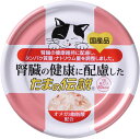 たまの伝説 腎臓の健康に配慮したたまの伝説 缶詰 一般食 栄養補完食 70g×24個 賞味期限2027.6.4
