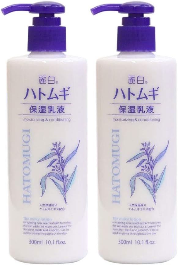 Hatomugi Moisturizing Lotion 2-Pack