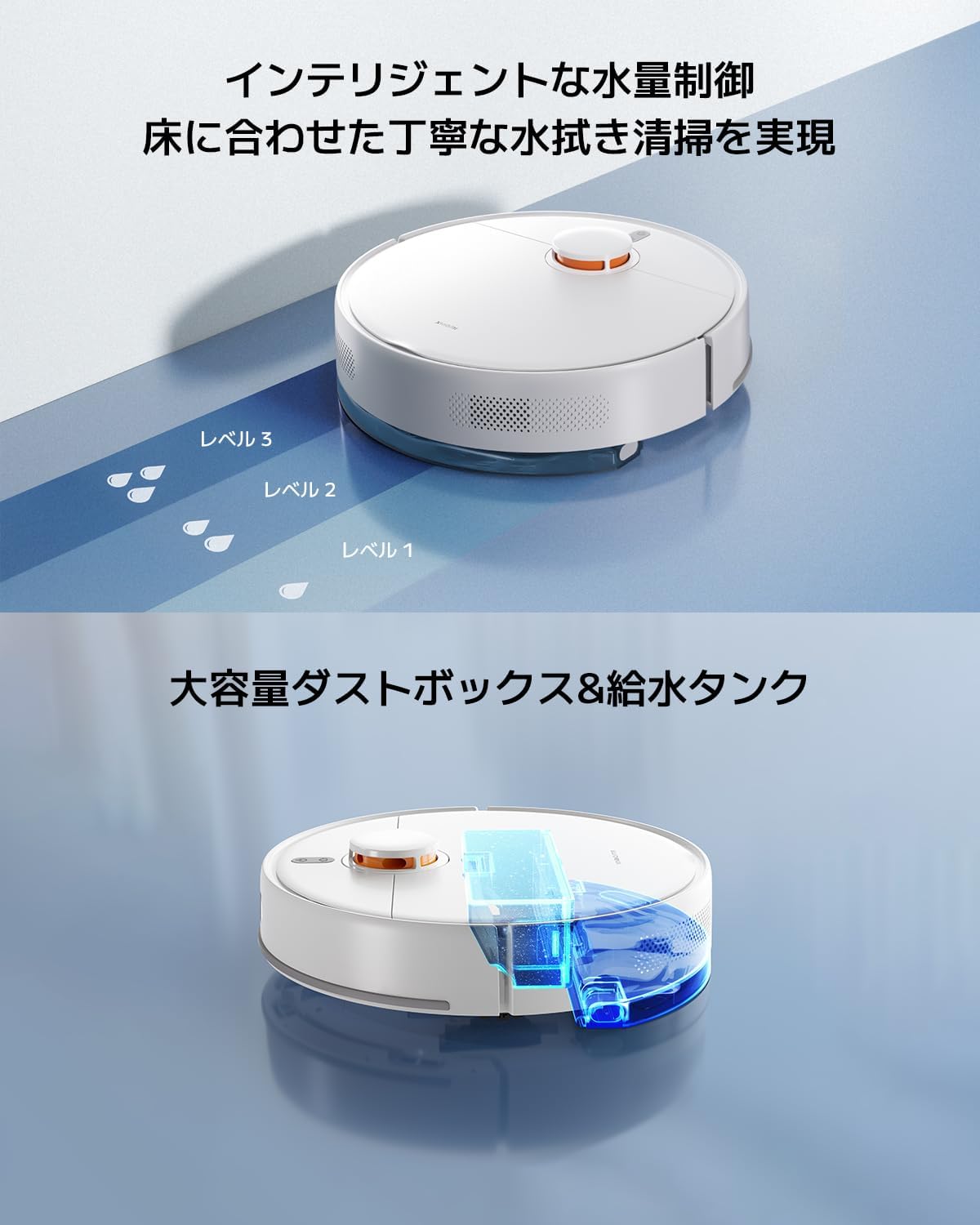 Xiaomi ロボット掃除機 S40C 5,000Pa 強力吸引 大容量ダストボックス&給水タンク 3...