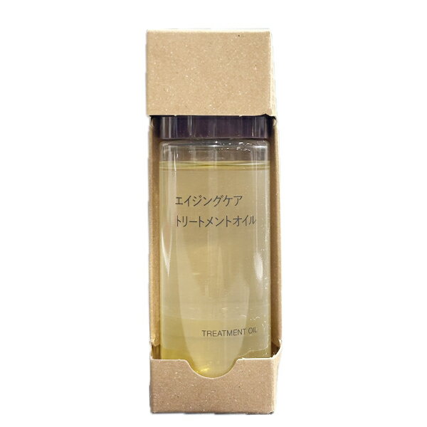 エイジングケアトリートメントオイル 50mL