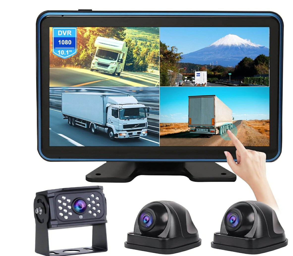 OBEST バックモニター 10.1インチ サイドカメラ IPS 全周囲カメラ 後付け 電子サイドミラー AHDバックカメラ ループ録画 自動録画 画面分割表示機能 正像&鏡像 ガイドラインON/OFF 3台トラックカメラ付属12V~36V トラック、バス、重機等対応