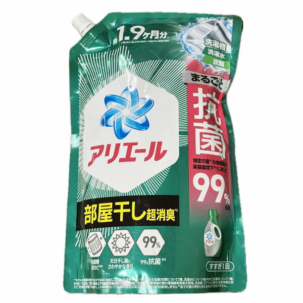 アリエール 洗濯洗剤 液体 超抗菌プレミアム 部屋干し 詰替 ウルトラジャンボ 1400g