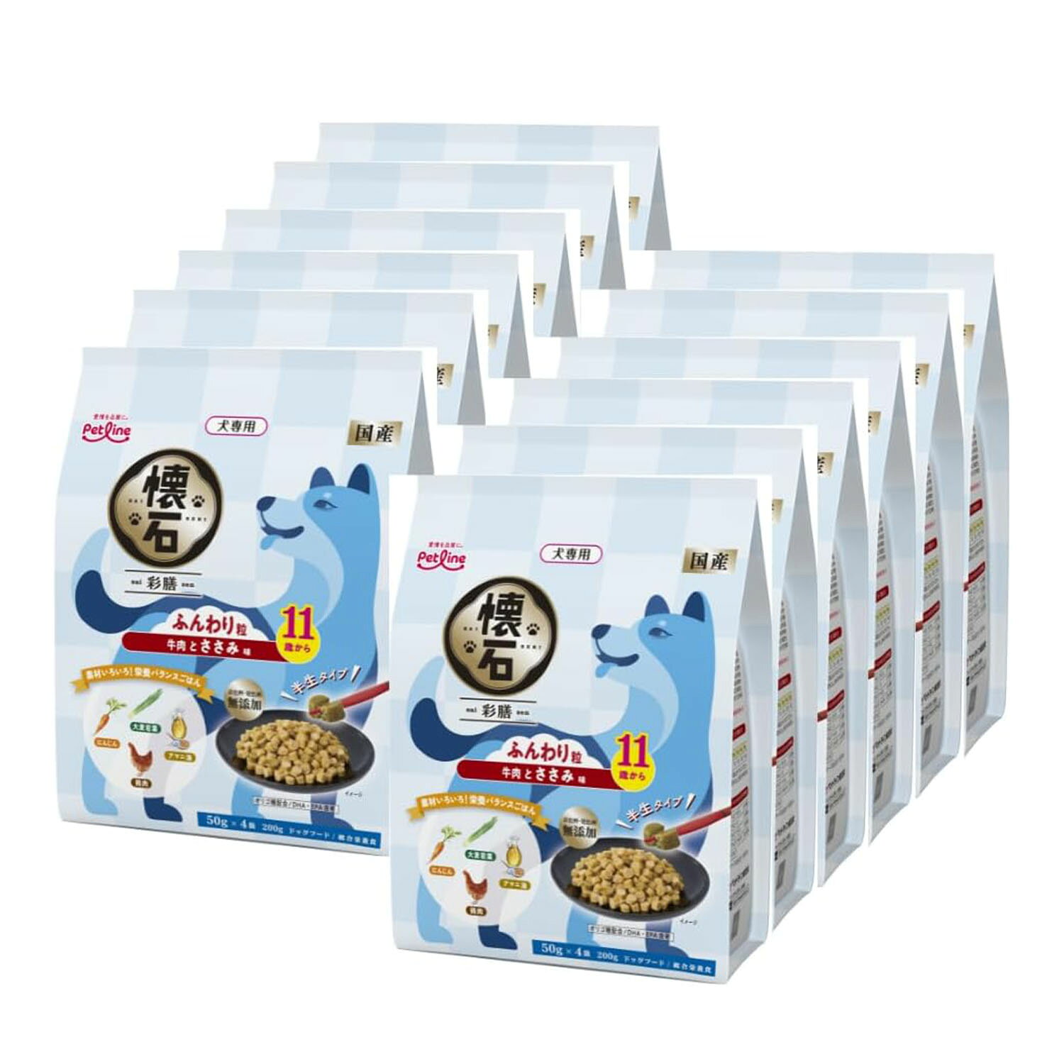 【訳あり】ペットライン 懐石 彩膳 11歳から 牛肉とささみ味200g×12個 小分けパック 脱酸素剤 無着色 国産品 総合栄養食
