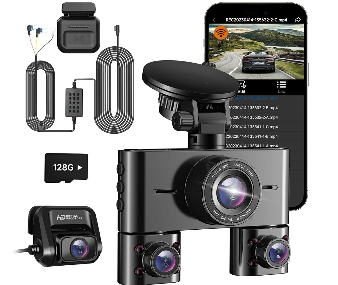 ドライブレコーダー 360度 4カメラ で全方位保護 ミリ波レーダー付き 128容量カード付き Wi ...