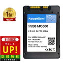 ★ P5倍★MasonSemi SSD 256GB 512GB 1TB 【5年保証】内蔵 2.5インチ 7mm SATAIII 6Gb/s 3D NAND採用 デスクトップパソコン ノートパソコン エラー訂正機能