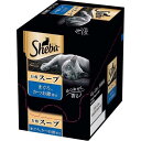 シーバ アミューズ お魚スープ まぐろ、かつお節添え ( 40g*12袋入 )/ シーバ(Sheba)4902397848745 B0D7W3K412VT賞味期限.2026.11.04