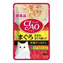 【訳あり】【キャットフード】16個セット CIAO パウチ まぐろ ささみ・まぐろ節入り 40g x16 おやつ 4901133618635