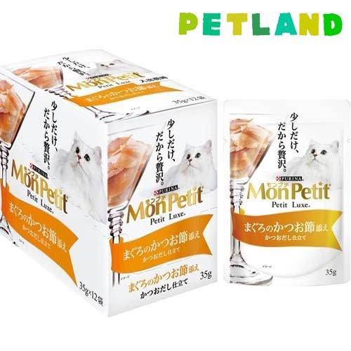 【Discounted】Mon Petit Petit Luxe Pouch Tuna with Bonito Flakes, Bonito Broth Flavor (35g*12 Pouches Set) / Mon Petit 4902201205757