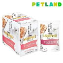 【訳あり】【キャットフード】モンプチ プチリュクス パウチ まぐろのささみ添え かつおだし仕立て ( 35g*12袋セット )モンプチ ネスレ日本(株) かつおだし 4902201205771