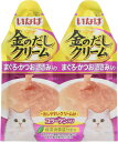 【外装箱訳あり】いなば 金のだしクリーム まぐろ・かつお ささみ入り 60g(30g×2) 12個セット 9000389648009