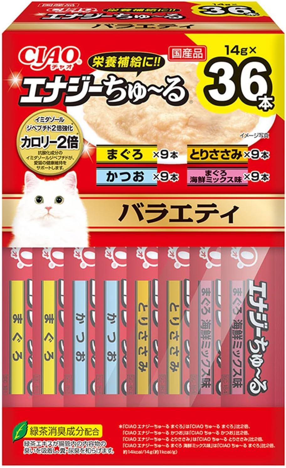 【訳あり】チャオ (CIAO) エナジーちゅ~る バラエティ 14g×36本