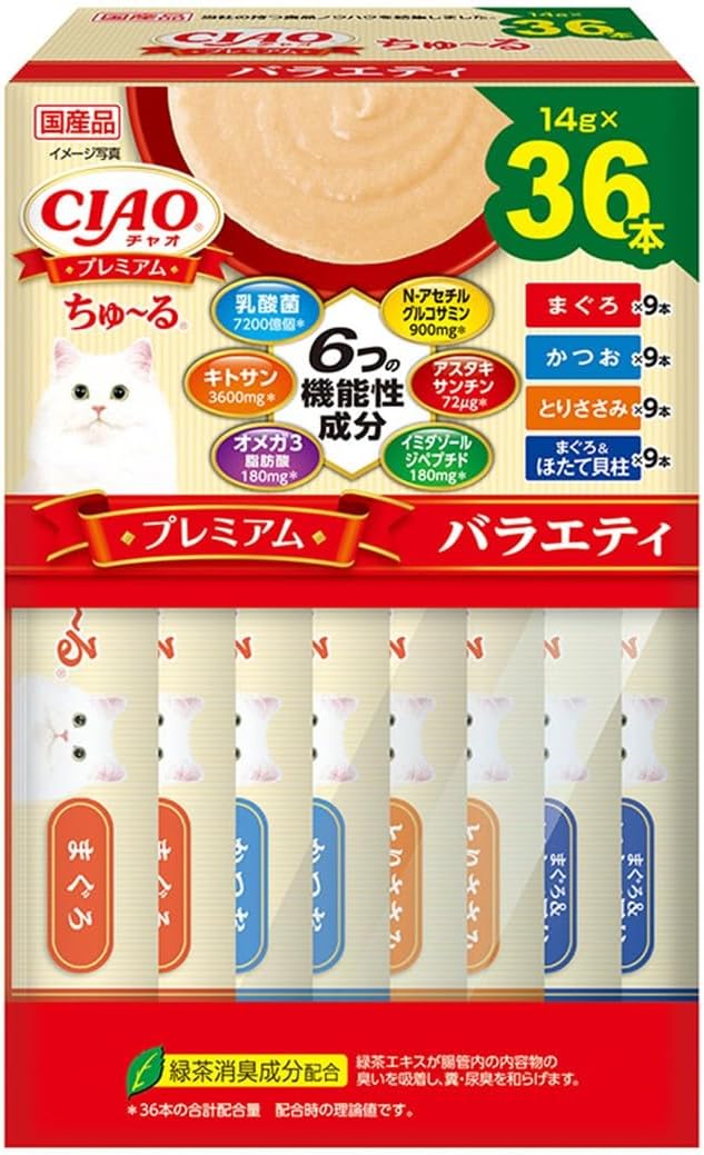 乐天商城 - 【訳あり】チャオ (CIAO) プレミアムちゅ~る バラエティ 14g×36本 BOX