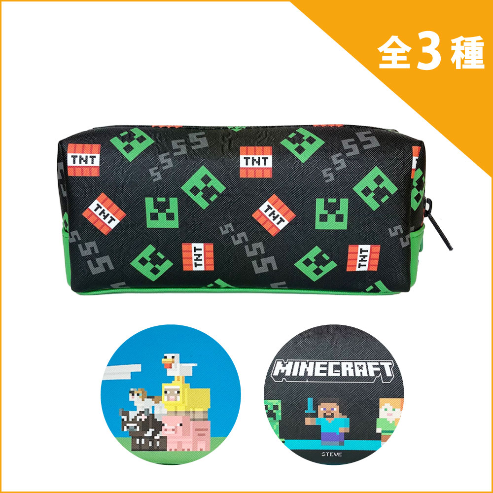 【公式ライセンスグッズ】BOXポーチのサムネイル