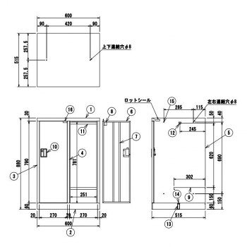 同梱・代引不可ミニロッカー(シリンダー錠) 2人用 ブルー COM-MLK2-B [2]