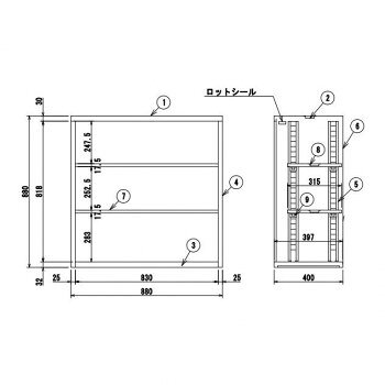 同梱・代引不可一般書庫/D:400タイプ オープン書庫 3×3型 棚板2枚付 ニューグレー COM-NP303 [2]