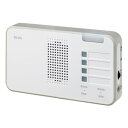 ELPA(エルパ) ワイヤレスチャイム ランプ付 受信器 増設用 EWS-P52
