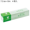 竹虎 ケアメル 粘着性伸縮テープ No.7.5 7.5cm×5m 4巻入 060544(4)