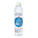 ハマナカ エコクラフト仕上げ用 水性アクリル 透明ニス スプレータイプ 200ml H204-577(3)
