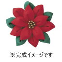 オリムパス はじめてのつまみ細工 キット ポインセチアのブローチ TZ-6 B