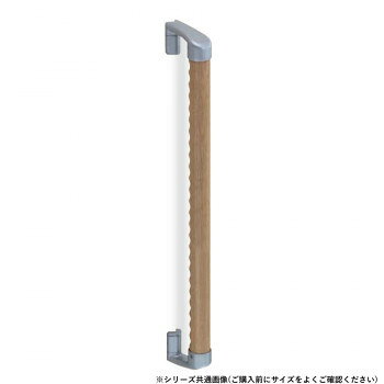 ※北海道、沖縄、離島に関しては別途送料がかかる場合があります。取付けや取り替えもらくらく。トイレや廊下などに。サイズ400mm個装サイズ：10×10×53cm重量個装重量：111g素材・材質タモ集成材・亜鉛合金仕様カラー:シルバー/Lオーク生産国日本fk094igrjs取付けや取り替えもらくらく。トイレや廊下などに。●こちらの商品は、北海道・沖縄・離島への配送は、別途送料がかかる場合がございますので、予めご了承くださいませ。