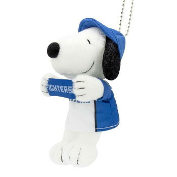吉徳　スヌーピー(SNOOPY)　プロ野球マスコット　北海道日本ハムファイターズ　182153の商品画像