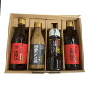 同梱・代引不可やよい食品 我流 調味料4本セット(ドレッシング・胡麻だれ・ぽん酢×2)