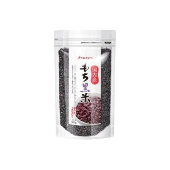 同梱・代引不可国内産 もち黒米 200g ×8セット Z01-040