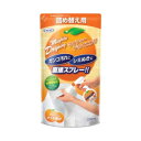 UYEKI(ウエキ)・マイティドライニング・・スプレータイプ(詰め替え用)230mL