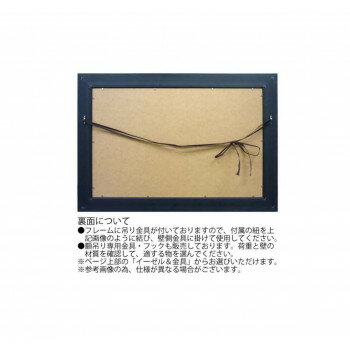 ƱԲĥȥե졼 Х꡼ 奤ա֥ޥΥꥢ VC-15002