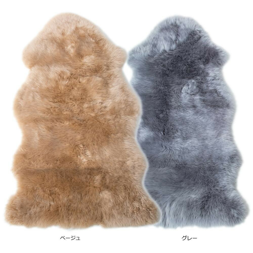同梱・代引不可ムートンフリース 長毛タイプ 約58×120cm LWR00512　BE・ベージュ(3)
