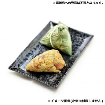 同梱・代引不可友盛貿易 友盛 豚肉ちまき(笹)100g×6個×20pc 0215728 infomart-10170021 インフォマート サンプル画像3