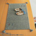 シンプルギャッベマット AYAKA(アヤカ) 玄関マット 70×120cm グレー「GSCD802913」(3)