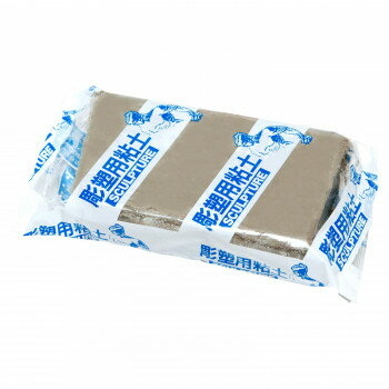 同梱・代引不可彫塑用粘土　1kg×5セット