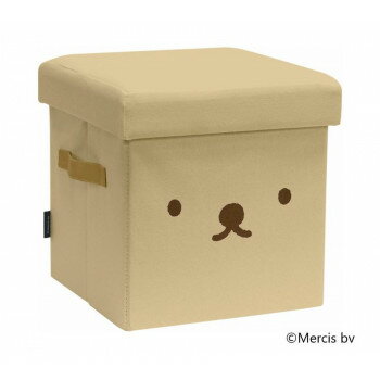 boris 収納できるスツール　ベージュ