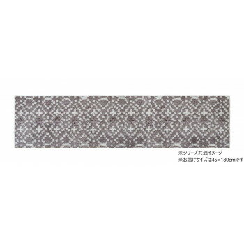 myuka(ミューカ)キッチンマット 45×180cm　ジオメトリ