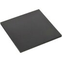 光 KGR10-20 アイテックゴム板 10×200×200mm 872960