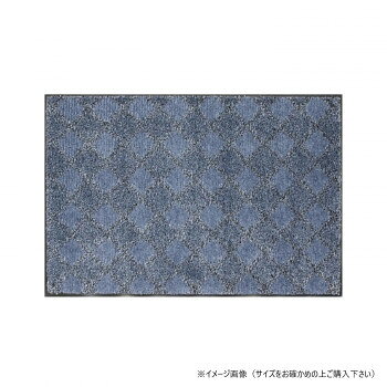 ※北海道、沖縄、離島に関しては別途送料がかかる場合があります。泥落とし性能と吸水性能に優れたハイスペックタイプの玄関マット。タワシ状のブラッシング繊維が靴底の汚れを強力に掻き出します。マット裏面に柔軟性の高いラバーを採用、ズレやたくれが発生しにくい設計です。屋外はもちろん、バックヤードでの使用にも最適です。・商品は表面の毛足が寝ている状態でお届けいたしますが、洗濯することで起毛いたします。・洗濯以外に、ブラシ等で毛足と逆方向にブラッシングすることでも毛起こしできます。※モニターの種類やパソコンの環境により、実際の商品のお色と若干異なる場合がございます。サイズ75×90cm個装サイズ：8×8×76cm重量1560g個装重量：1560g素材・材質表 : ポリエステル96%・PETモノフィラ4%、裏 : 特殊合成ゴム(NBR)付属品取扱説明書生産国日本fk094igrjs泥落とし性能と吸水性能に優れたハイスペックタイプの玄関マット。タワシ状のブラッシング繊維が靴底の汚れを強力に掻き出します。マット裏面に柔軟性の高いラバーを採用、ズレやたくれが発生しにくい設計です。屋外はもちろん、バックヤードでの使用にも最適です。●こちらの商品は、北海道・沖縄・離島への配送は、別途送料がかかる場合がございますので、予めご了承くださいませ。