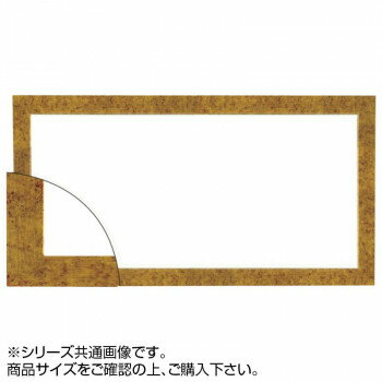 同梱不可大額 5698 横長額 300×600 金柄紋