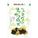 同梱・代引不可まるか食品　ツンと辛いわさびサクサクのり天　68g(10×4)