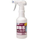 同梱不可ビアンコジャパン(BIANCO JAPAN)　御影石クリーナー　トリガー付　300g　GS-101