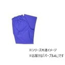 コヤナギ レインウェア エースガッツ パンツ AG-35P パープル 4L