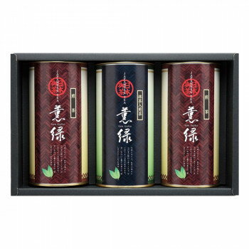 同梱・代引不可宇治茶詰合せ UX-30B